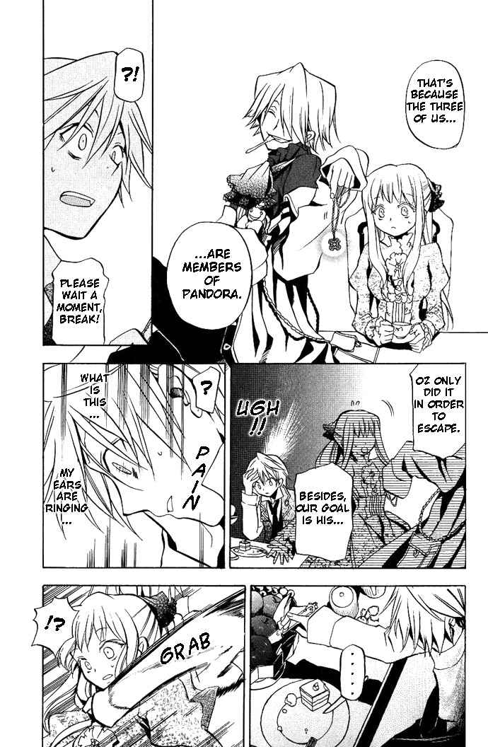Pandora Hearts chapter 4 page 10