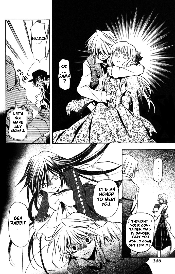 Pandora Hearts chapter 4 page 11