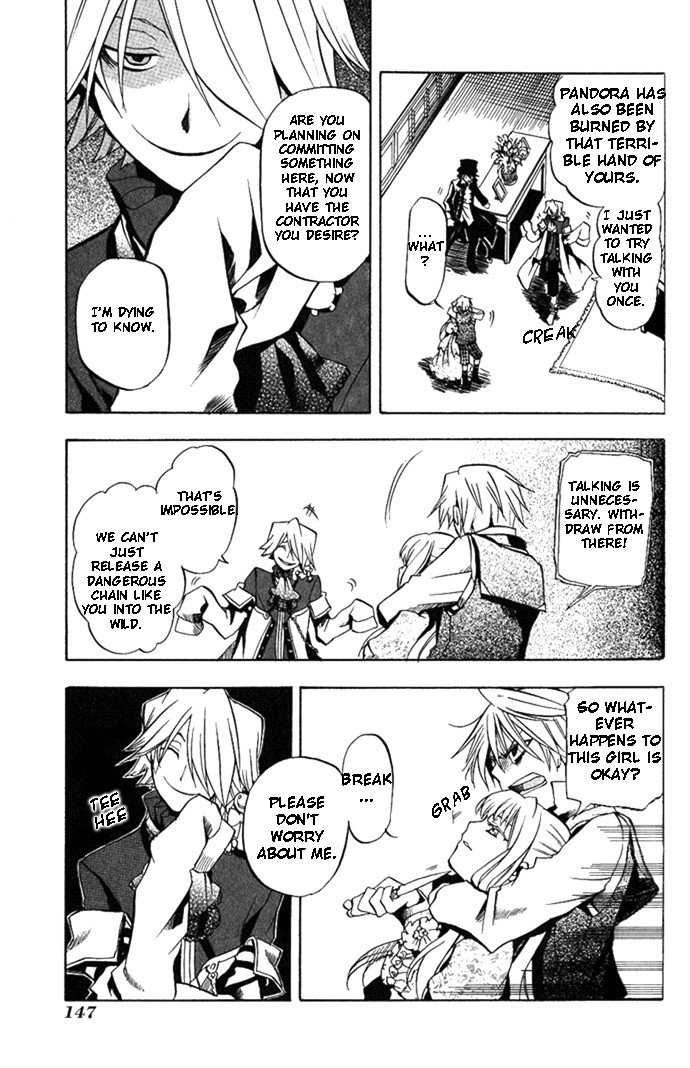 Pandora Hearts chapter 4 page 12