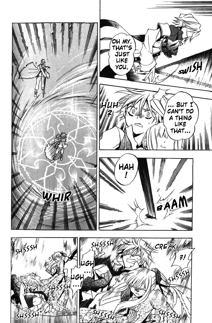 Pandora Hearts chapter 4 page 13