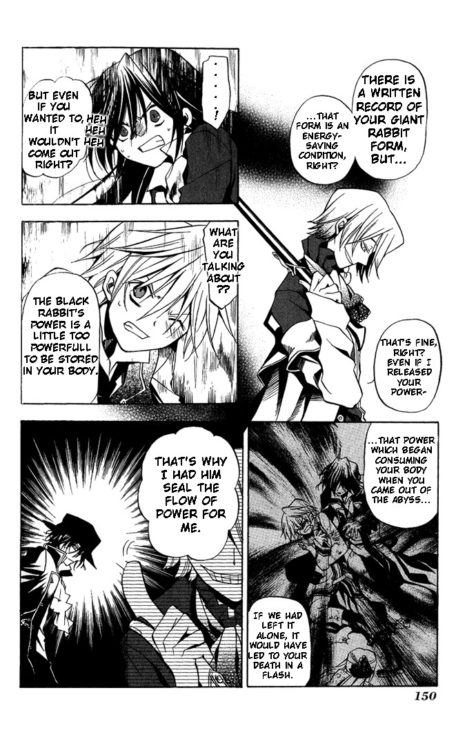 Pandora Hearts chapter 4 page 15