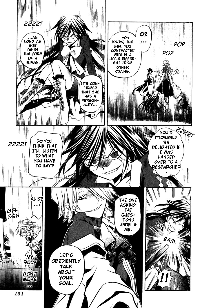 Pandora Hearts chapter 4 page 16