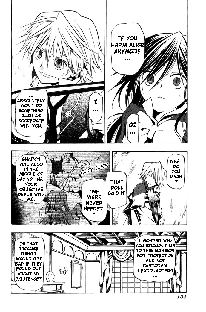 Pandora Hearts chapter 4 page 19