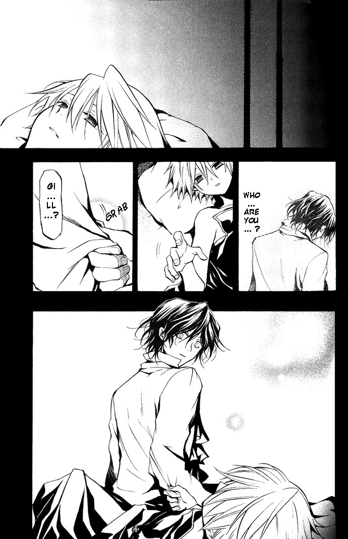 Pandora Hearts chapter 4 page 2