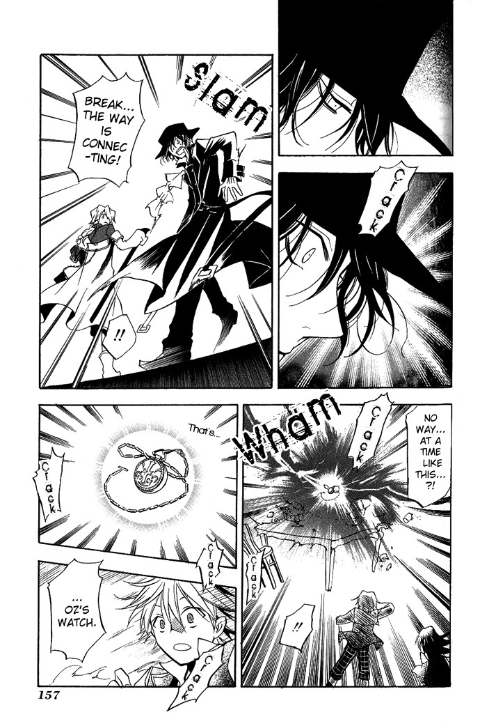 Pandora Hearts chapter 4 page 22