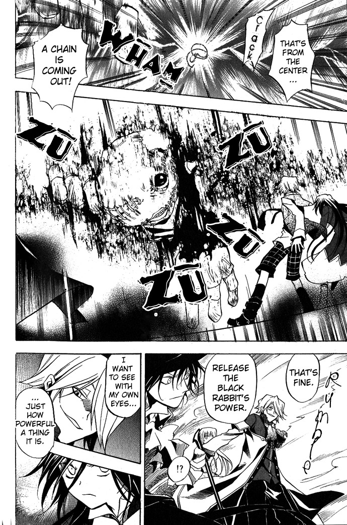 Pandora Hearts chapter 4 page 23