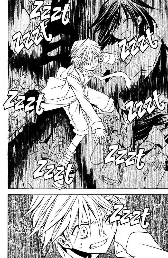 Pandora Hearts chapter 4 page 27