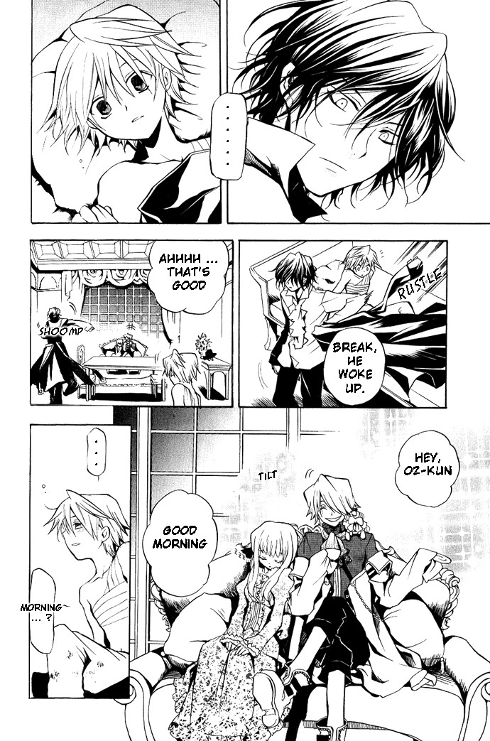 Pandora Hearts chapter 4 page 3