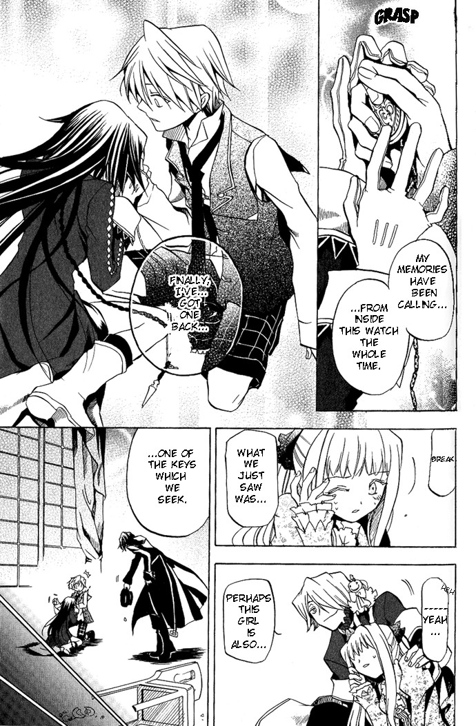 Pandora Hearts chapter 4 page 32