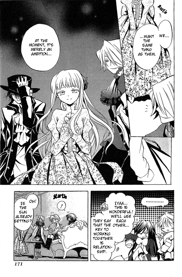 Pandora Hearts chapter 4 page 36