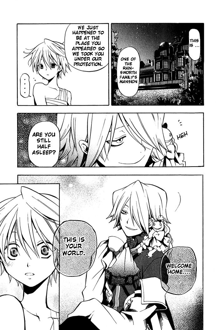 Pandora Hearts chapter 4 page 4
