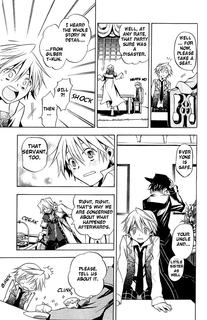 Pandora Hearts chapter 4 page 6