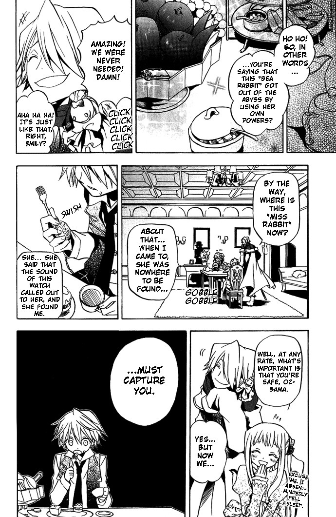 Pandora Hearts chapter 4 page 7