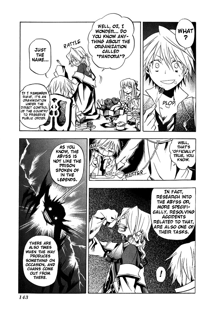 Pandora Hearts chapter 4 page 8