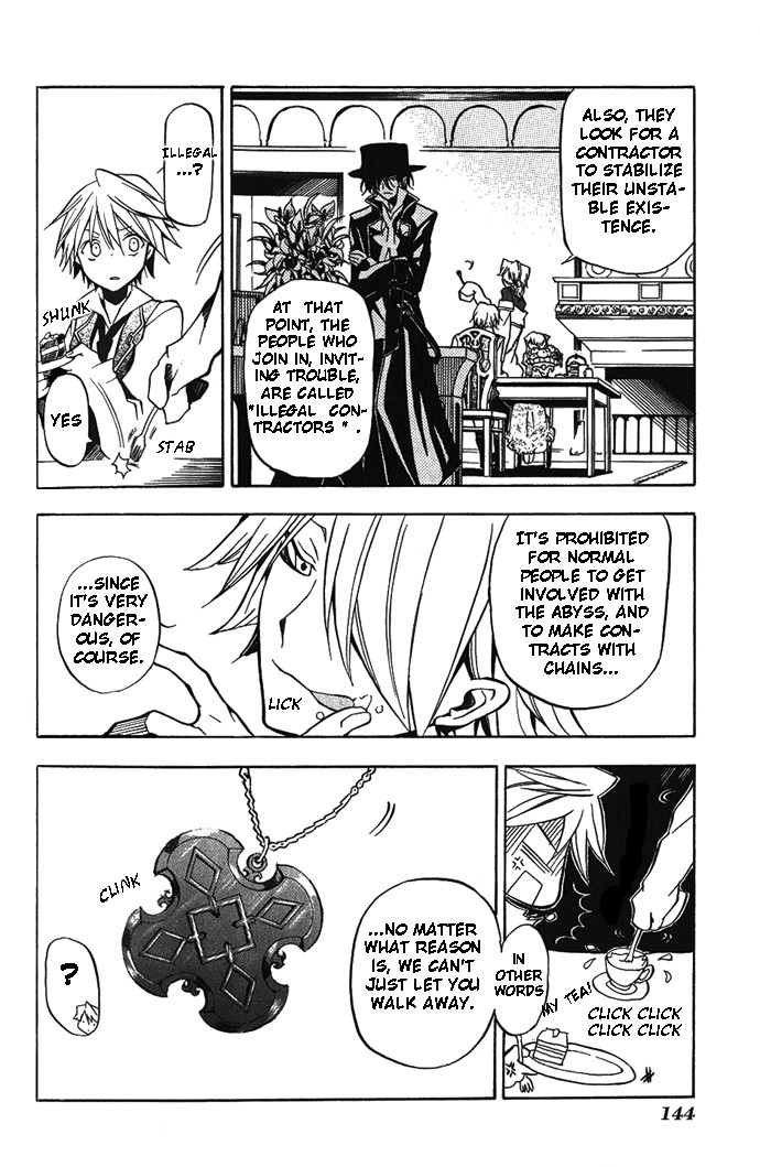 Pandora Hearts chapter 4 page 9