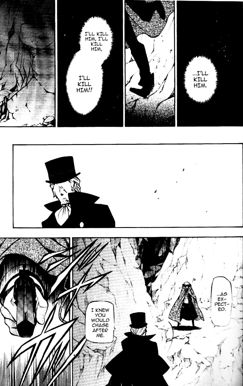 Pandora Hearts chapter 40 page 13