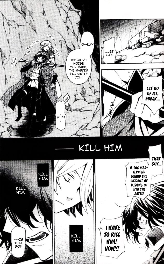 Pandora Hearts chapter 40 page 20