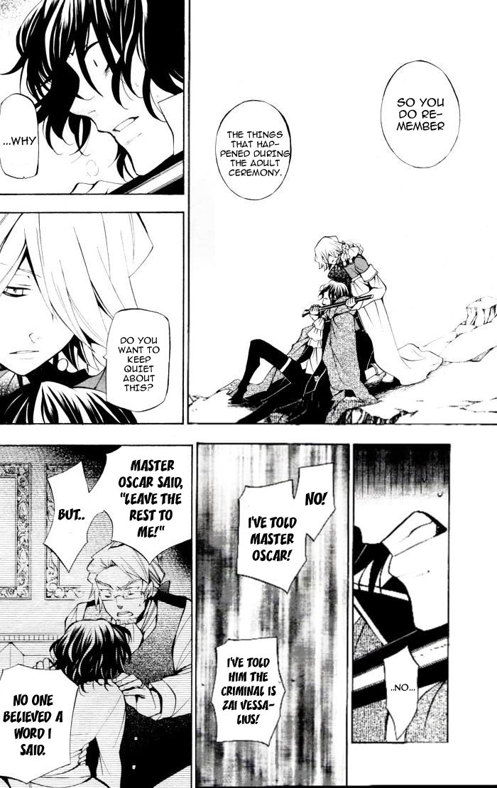 Pandora Hearts chapter 40 page 21