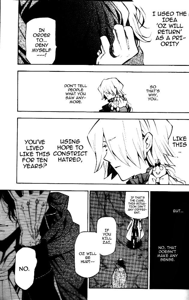 Pandora Hearts chapter 40 page 26