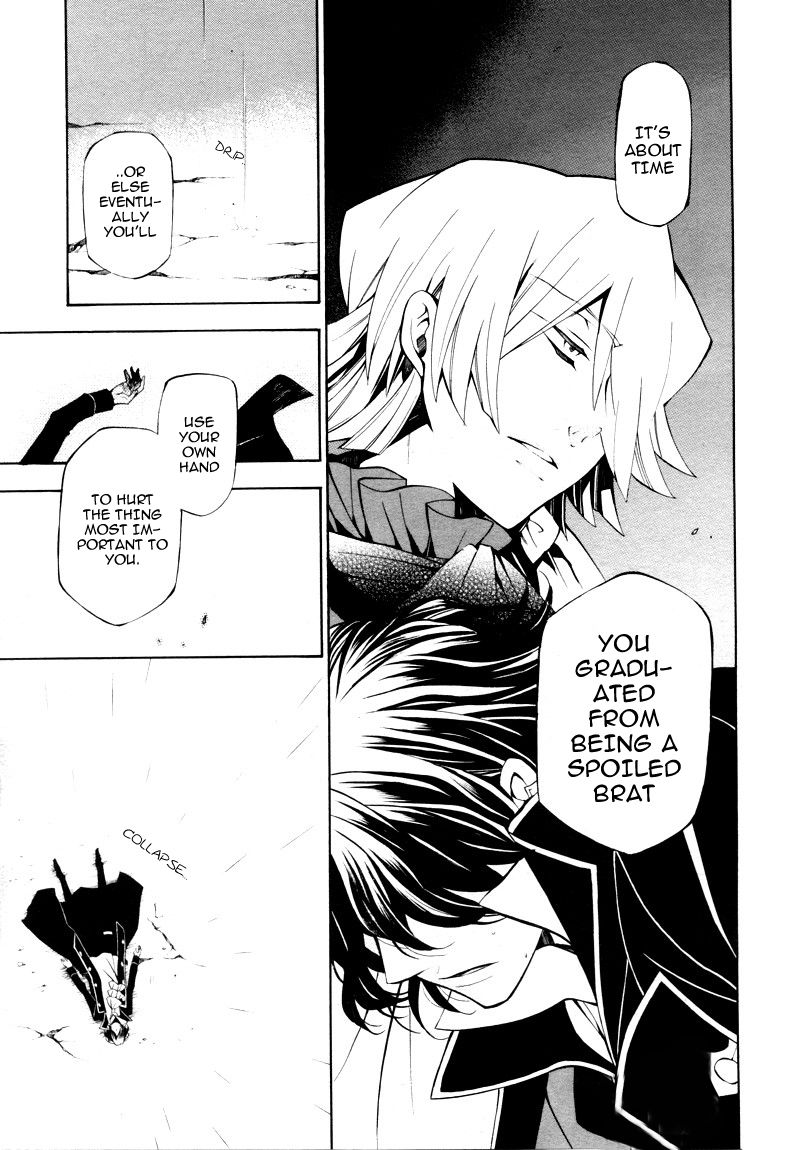 Pandora Hearts chapter 40 page 32