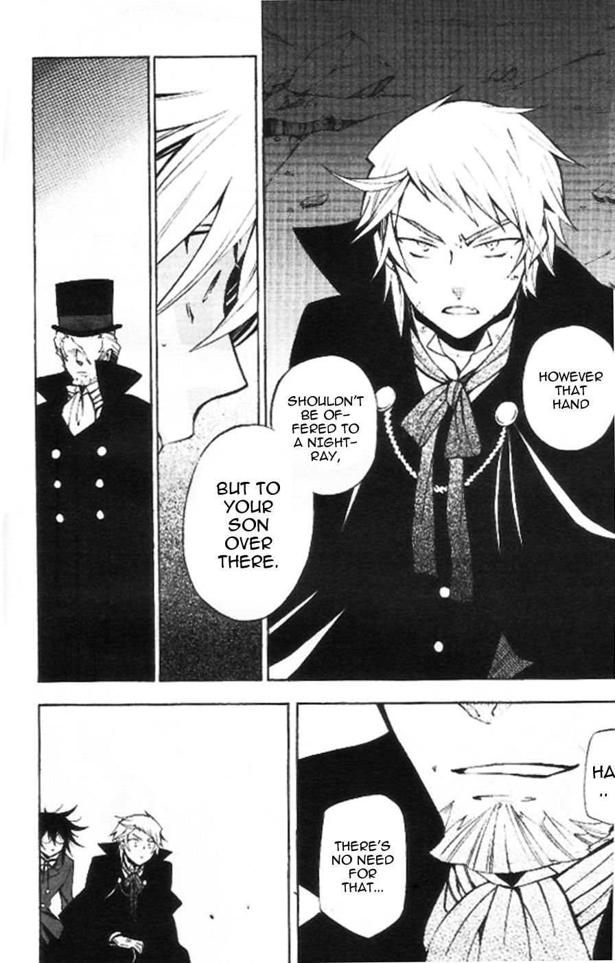 Pandora Hearts chapter 40 page 8