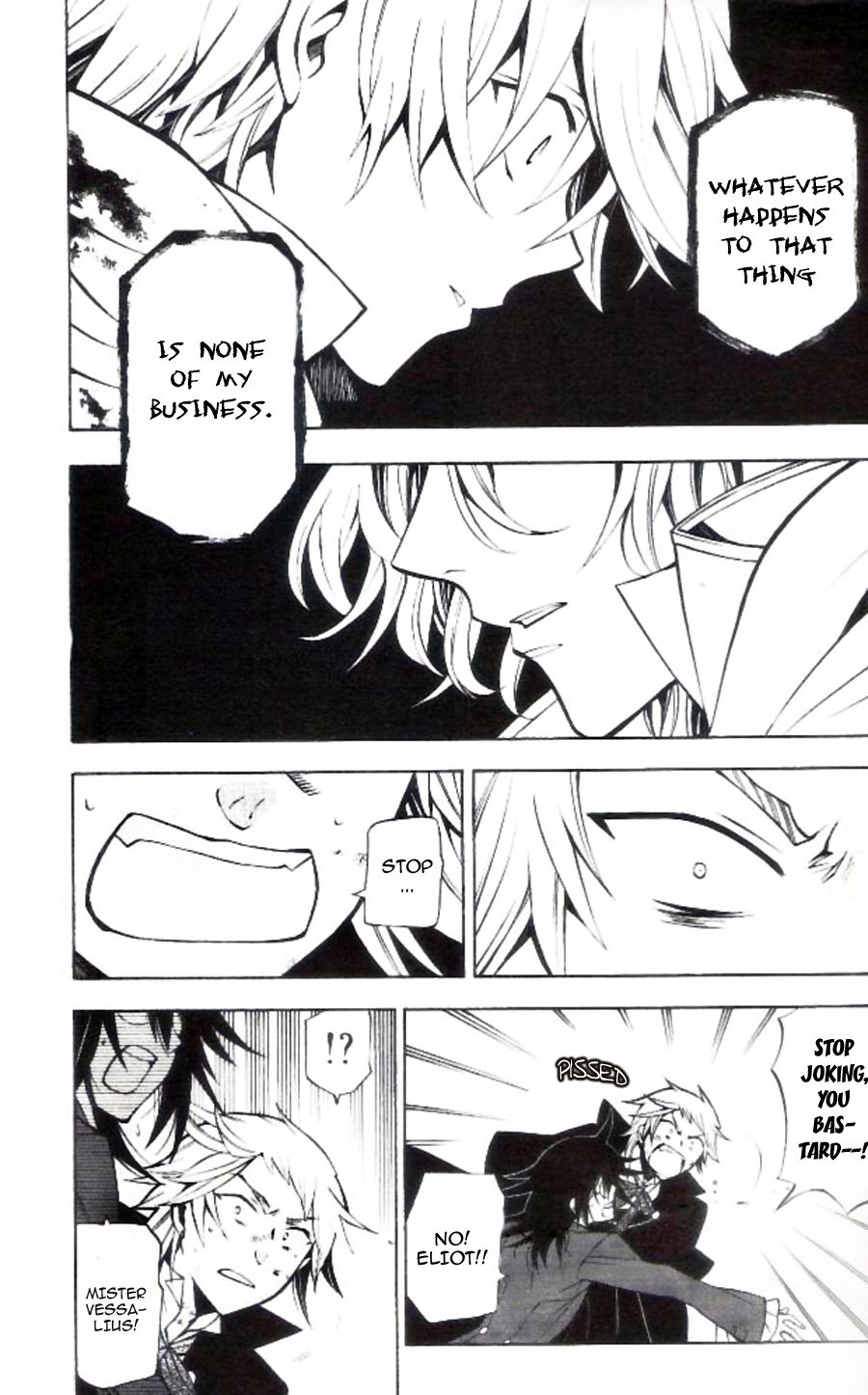 Pandora Hearts chapter 40 page 9