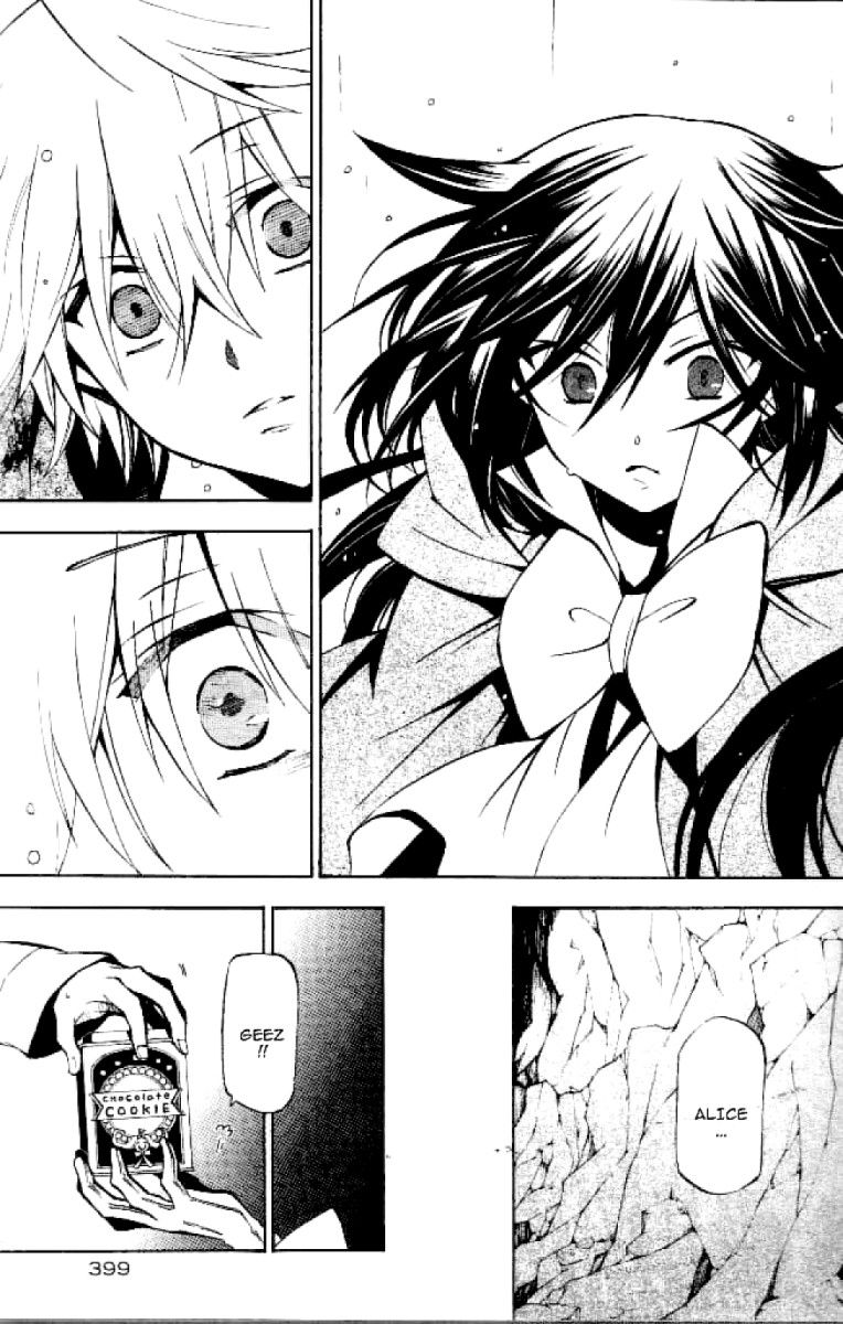 Pandora Hearts chapter 41 page 11