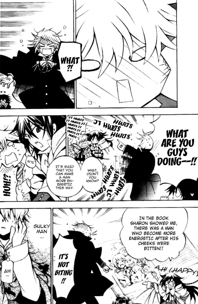 Pandora Hearts chapter 41 page 14