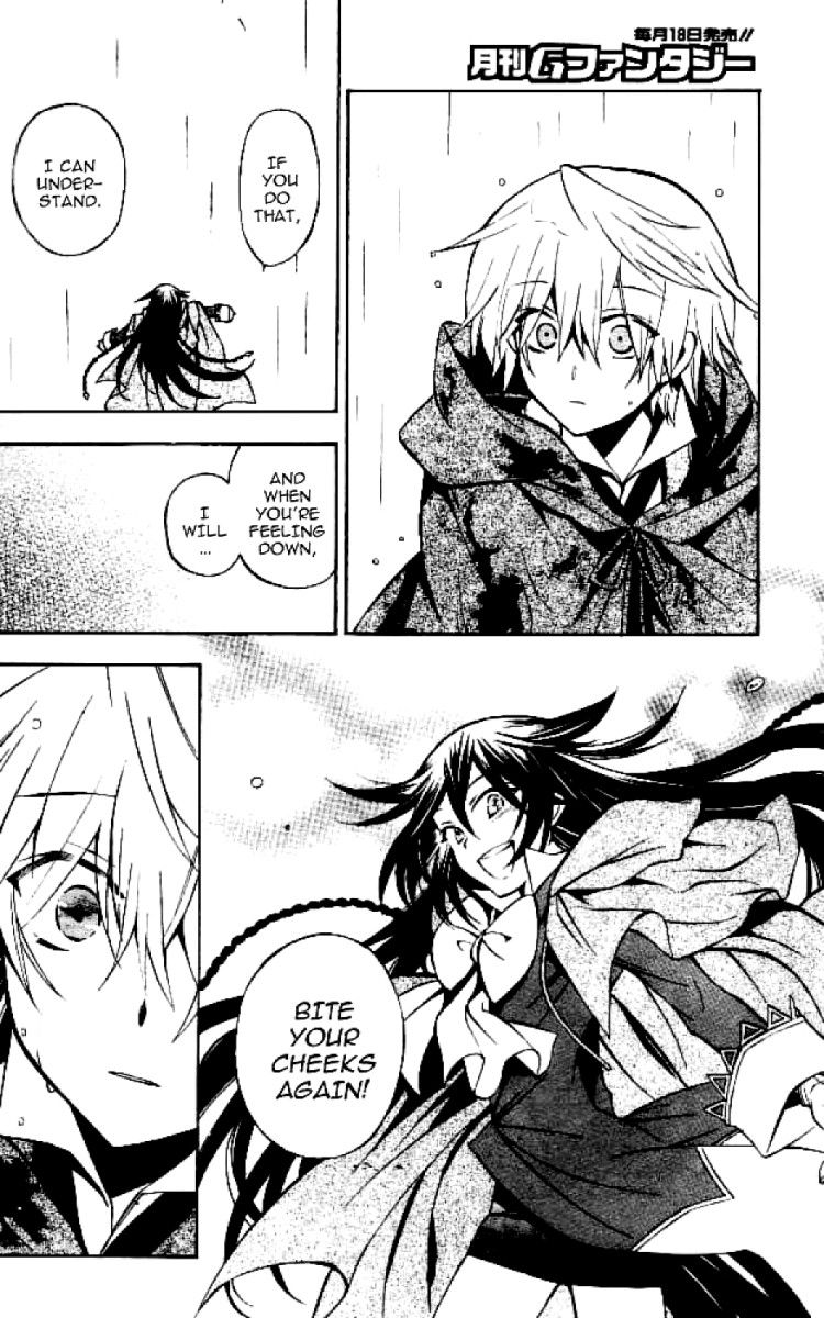 Pandora Hearts chapter 41 page 16