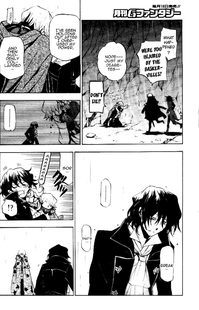 Pandora Hearts chapter 41 page 22