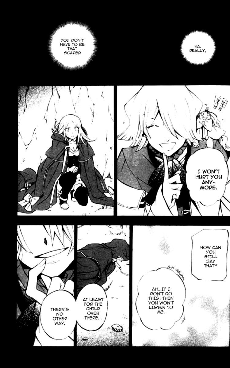 Pandora Hearts chapter 41 page 30