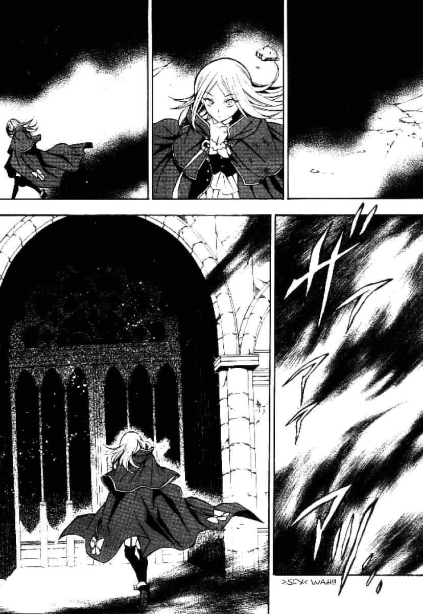 Pandora Hearts chapter 41 page 34
