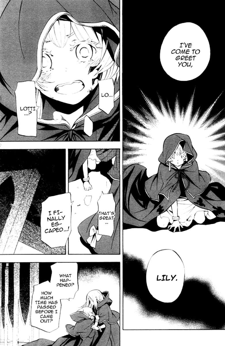Pandora Hearts chapter 41 page 39