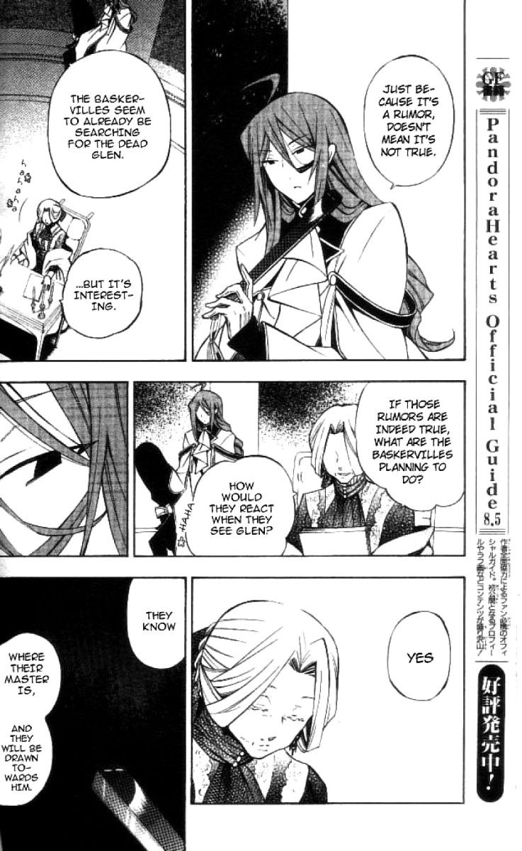 Pandora Hearts chapter 41 page 44