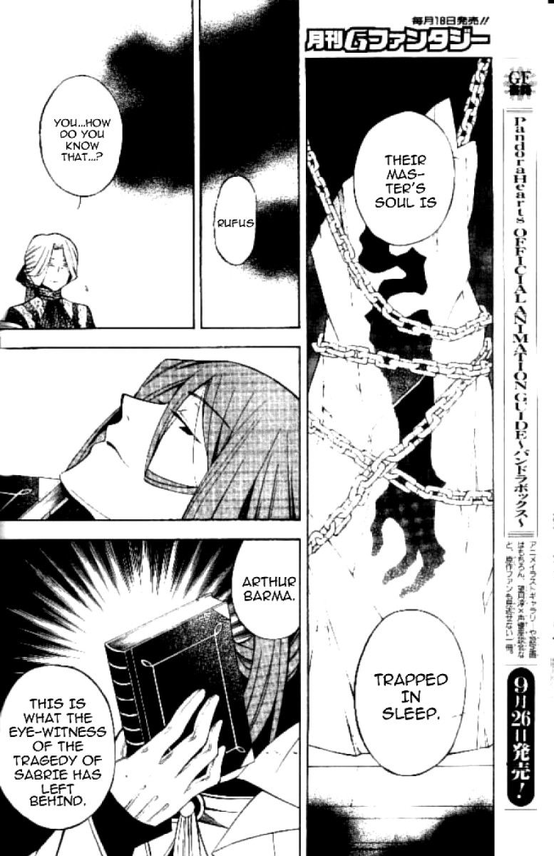 Pandora Hearts chapter 41 page 46