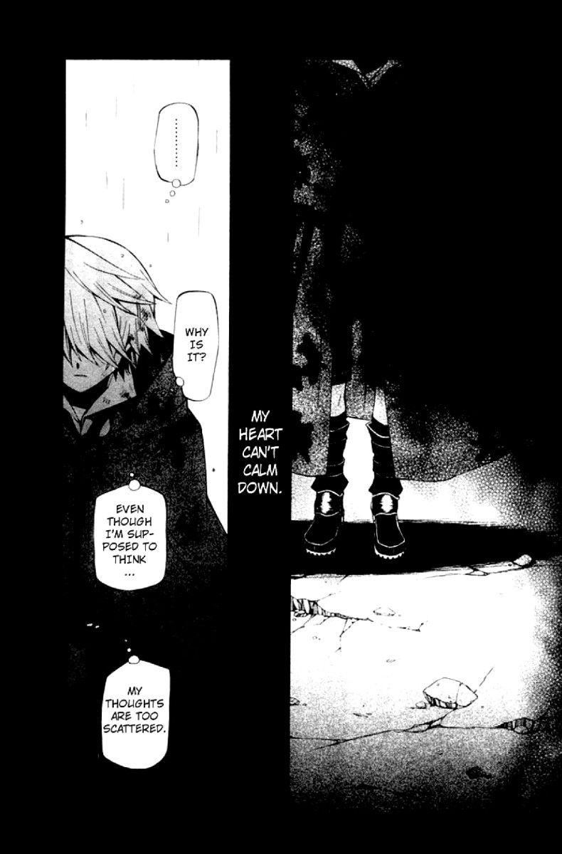 Pandora Hearts chapter 41 page 5