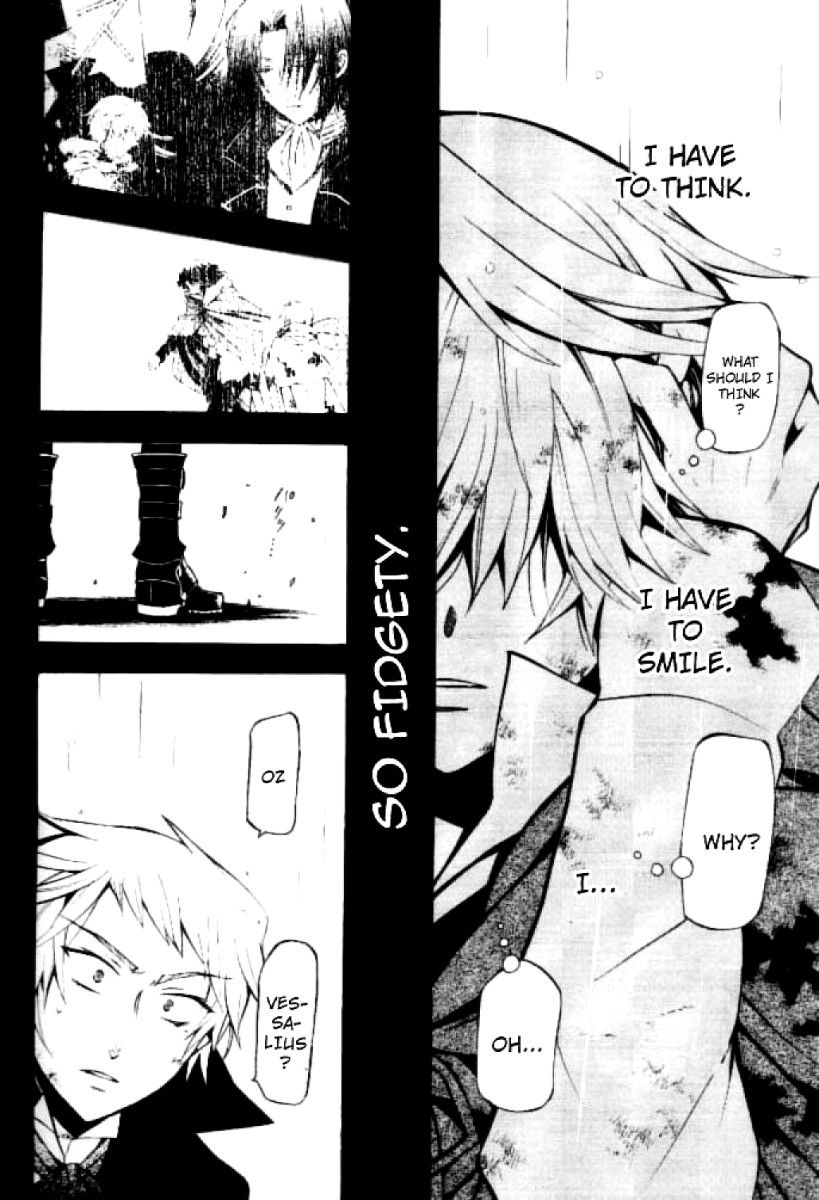 Pandora Hearts chapter 41 page 6