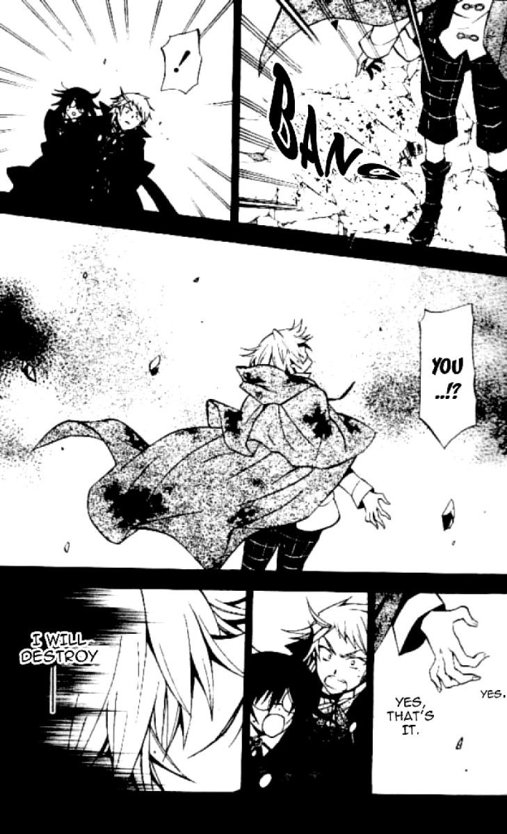 Pandora Hearts chapter 41 page 9