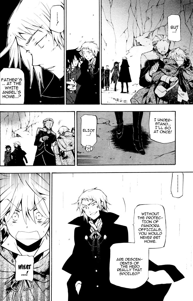 Pandora Hearts chapter 42 page 11