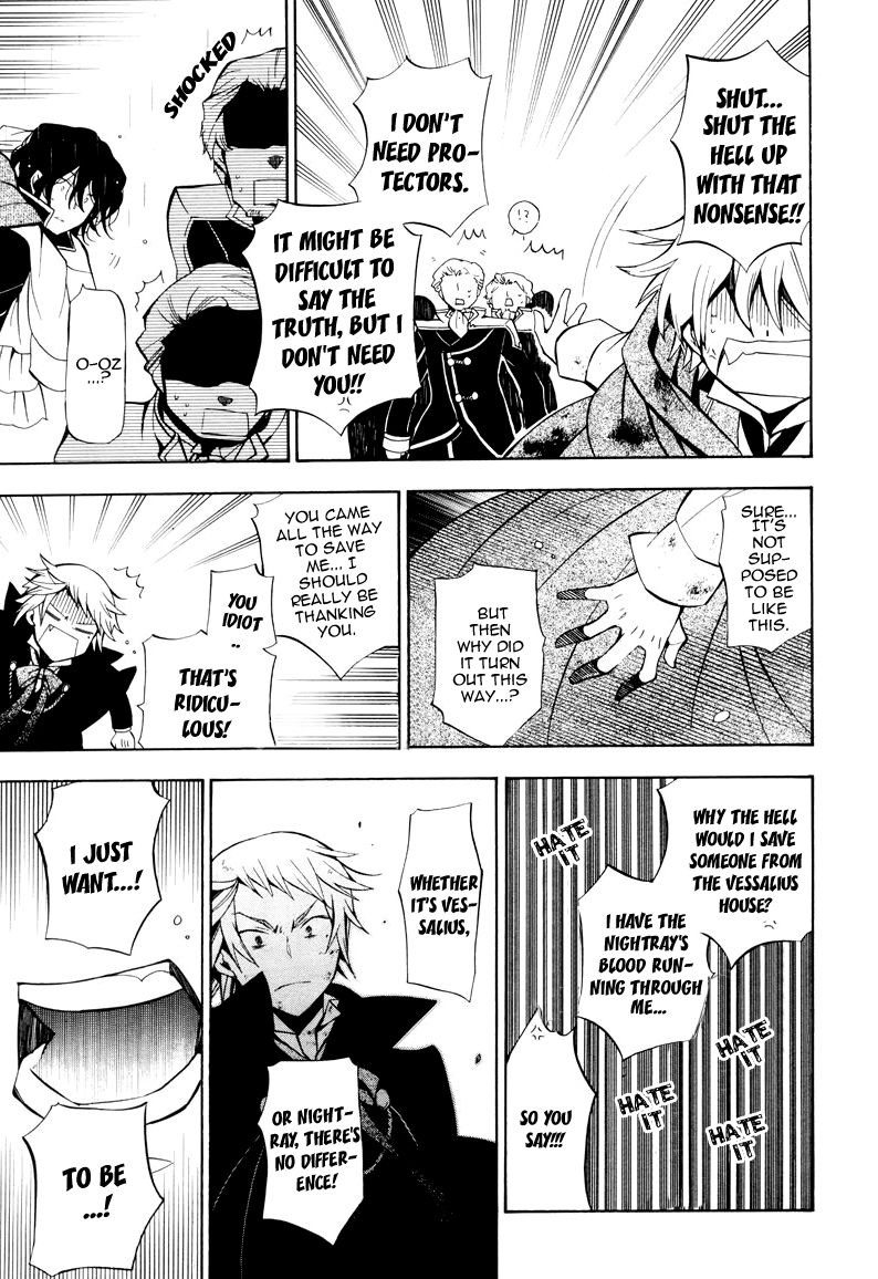 Pandora Hearts chapter 42 page 12