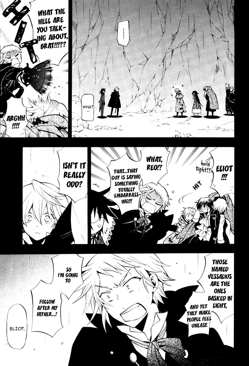 Pandora Hearts chapter 42 page 14