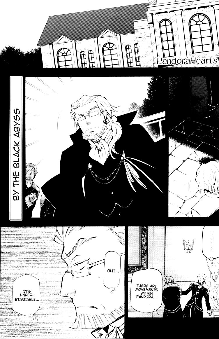 Pandora Hearts chapter 42 page 2