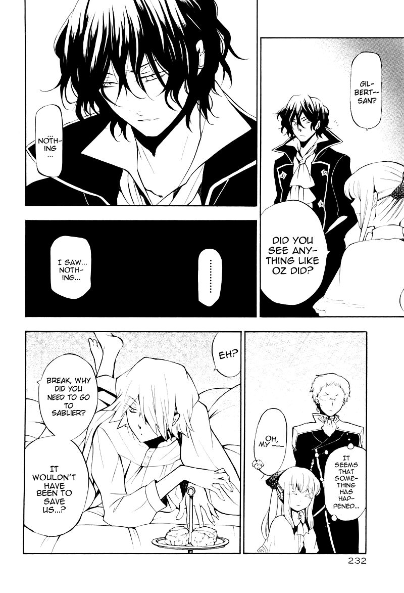 Pandora Hearts chapter 42 page 21