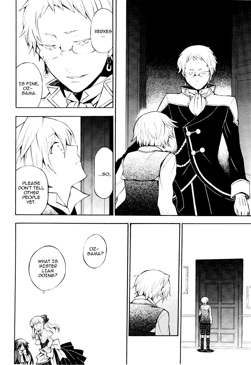Pandora Hearts chapter 42 page 25