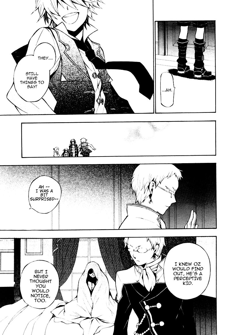 Pandora Hearts chapter 42 page 26