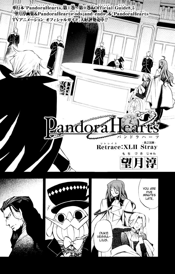 Pandora Hearts chapter 42 page 3