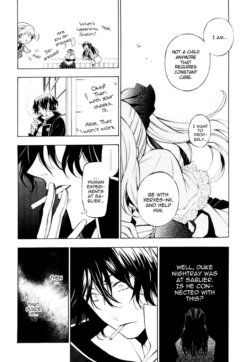 Pandora Hearts chapter 42 page 31
