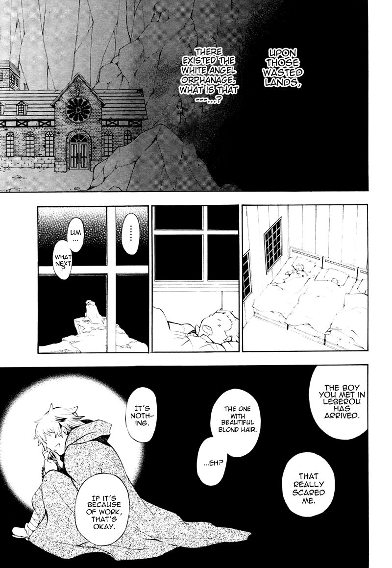 Pandora Hearts chapter 42 page 32