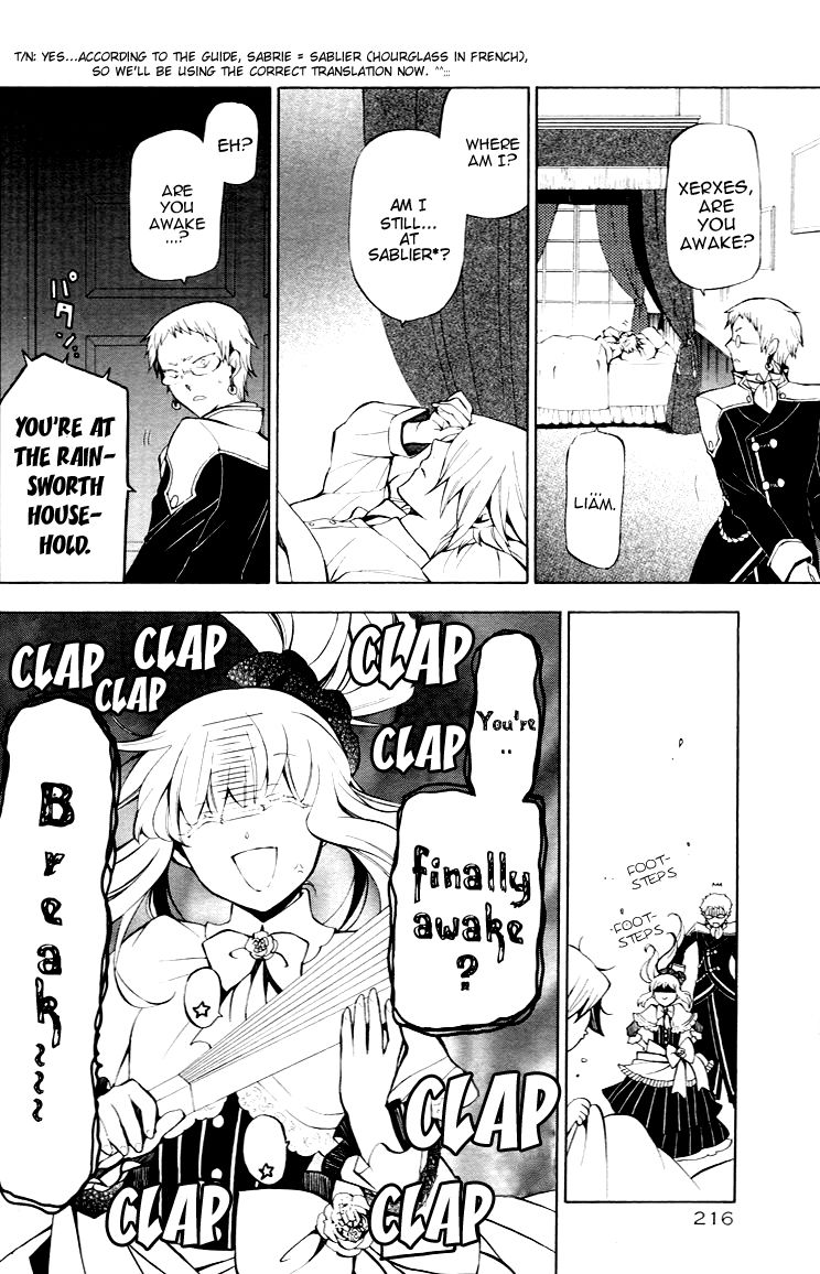 Pandora Hearts chapter 42 page 5