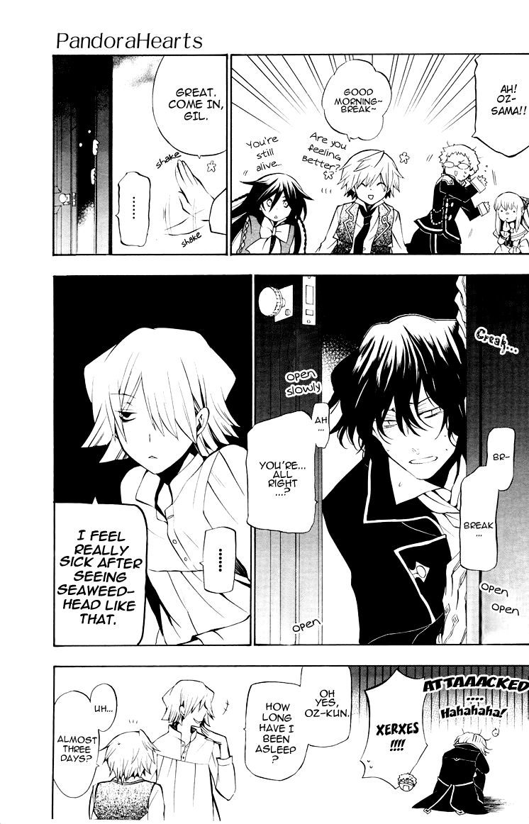 Pandora Hearts chapter 42 page 8